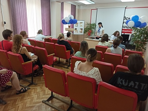 Амурский филиал «СОГАЗ-Мед» провел цикл встреч с будущими мамами и папами в преддверии Дня семьи, любви и верности, новости, пресс-релизы, статьи, «СОГАЗ-Мед», омс